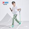 Xtep Kids' Lightweight Quick-Dry Sports Trousers