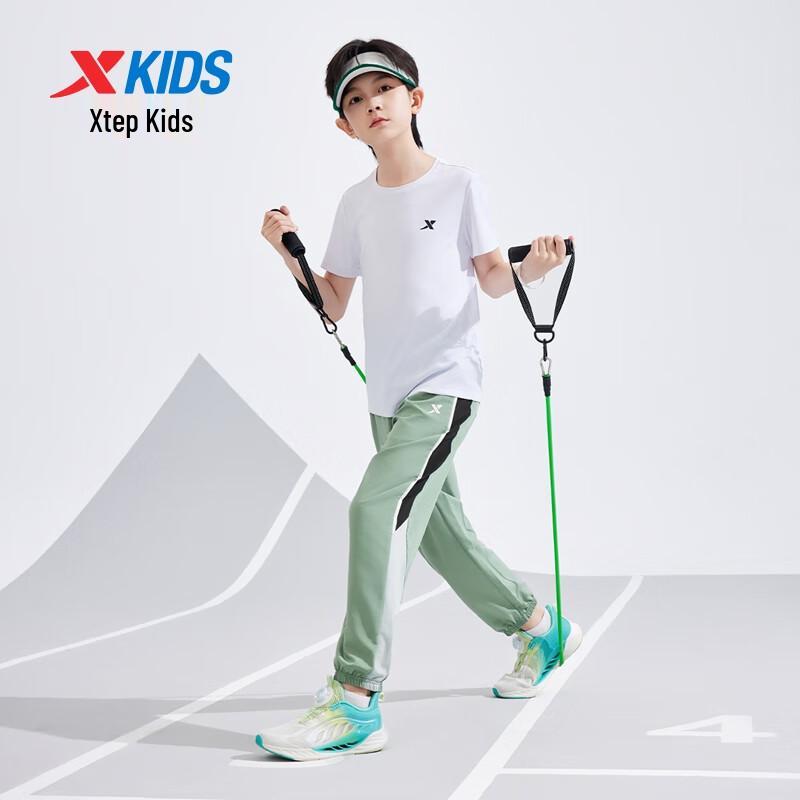Xtep Kids' Lightweight Quick-Dry Sports Trousers
