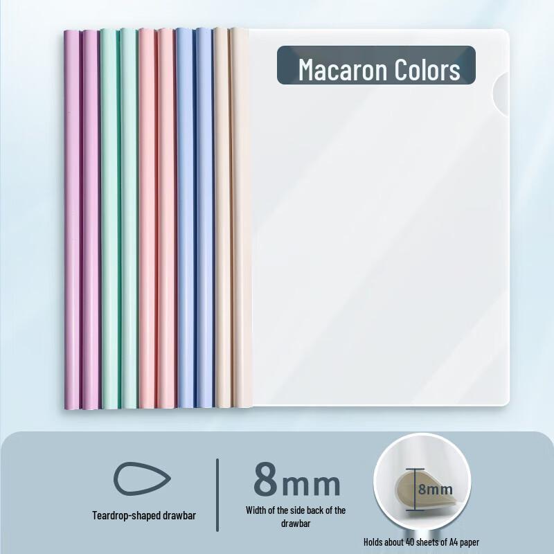 A4 Transparent Sliding Bar File Folders (20-Pack)