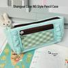 Mint Green Lace Stationery Bag: Stylish, Multi-layer Pencil Case for Students with Large Capacity.