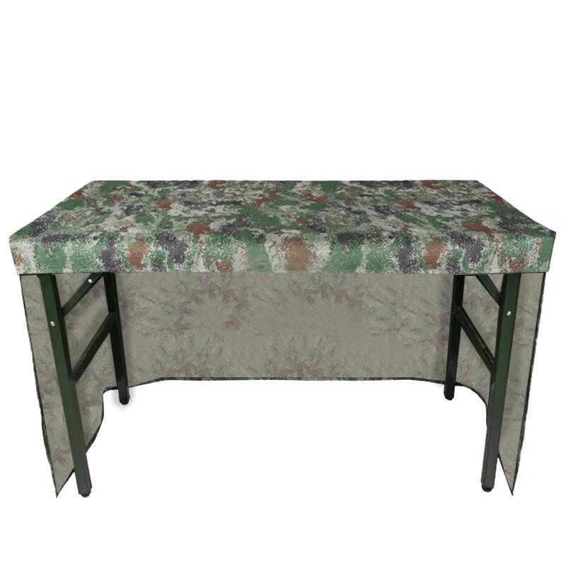 Waterproof Camouflage Tablecloth