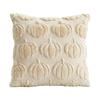Pumpkin Cover 4545 Cm Faux Plush Halloween Decorative Throw Case for Couch Sofa