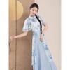 Women's Bamboo Print Qipao Collar Classical Dance Costume, Flowy Chiffon Skirt Folk Dance Performance Outfit