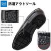 [Oxford Field] 6085 Medallion Oxford Straight Tip Business Shoes for Men, Genuine Leather, Business Shoes, Sneakers, Comfortable for Running, Lightwei