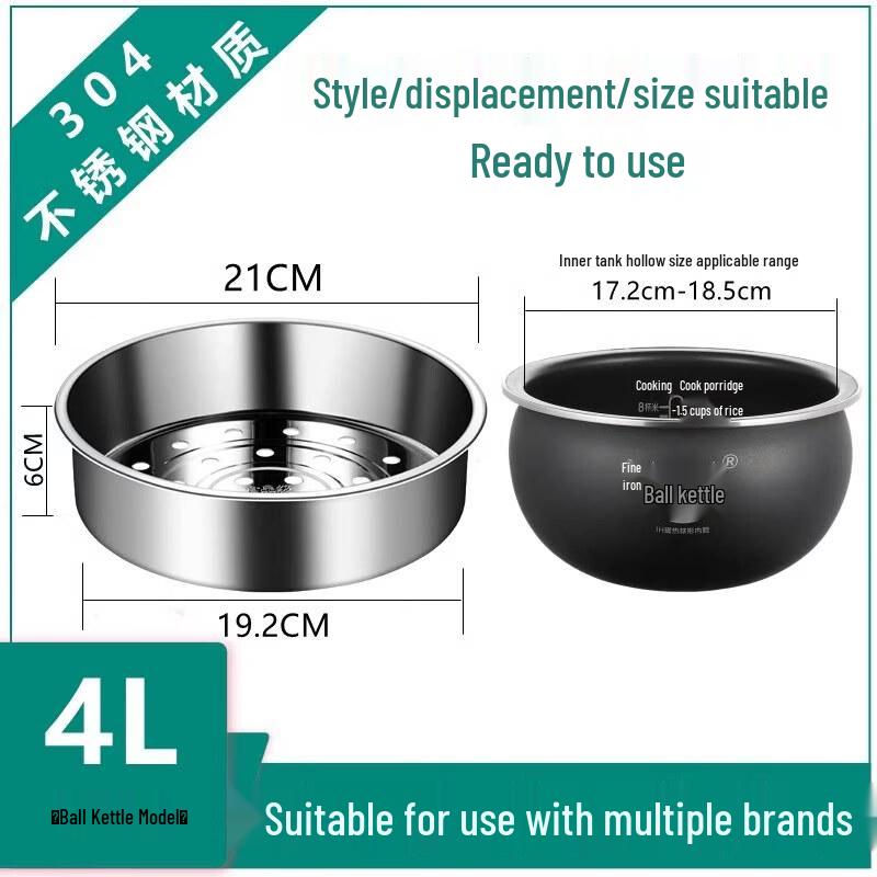 ZISIZ Universal Stainless Steel Steamer Basket