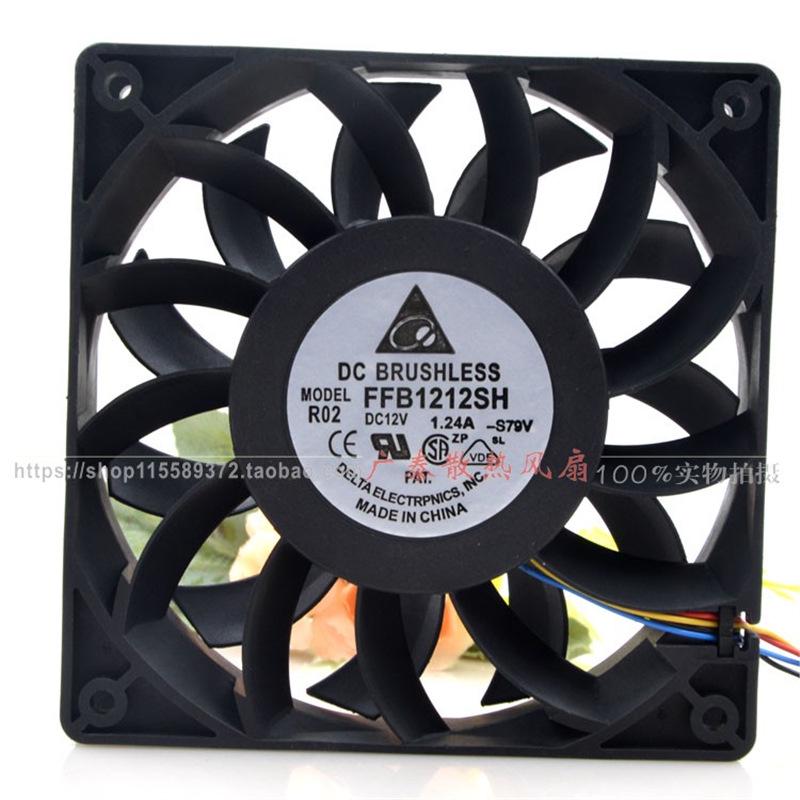 Powerful 12CM High-Speed 12V Fan with 1.24A High Airflow