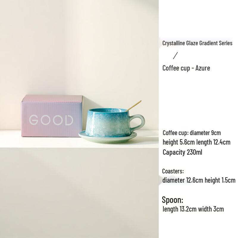 Hundun Nordic Ocean Blue Ceramic Coffee Mug Gift Set