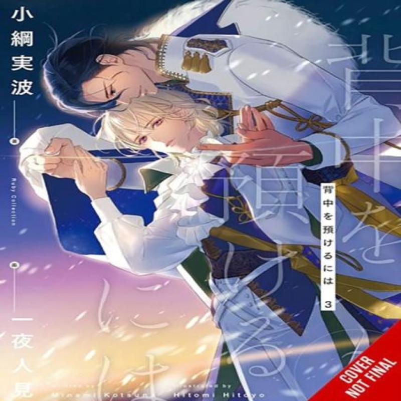 You Can Have My Back Vol. 3 light novel by Minami Kotsuna... 9781975363970