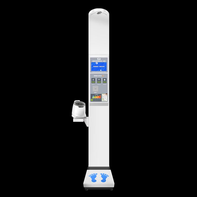 SHANGHE Smart Health Kiosk with Integrated Scale