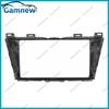 9 Inch Car Frame Fascia Adapter Canbus Box Decoder Android Radio Dash Fitting Panel Kit For Mazda 5 Premacy 2010-2018