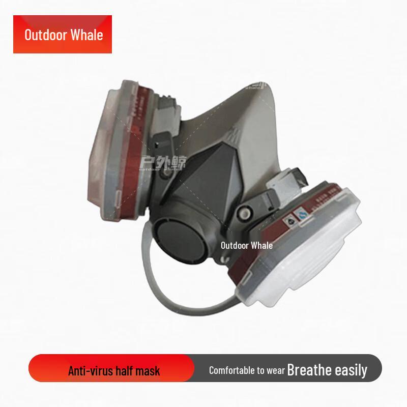 Outdoor Anti-Poison Half-Face Mask