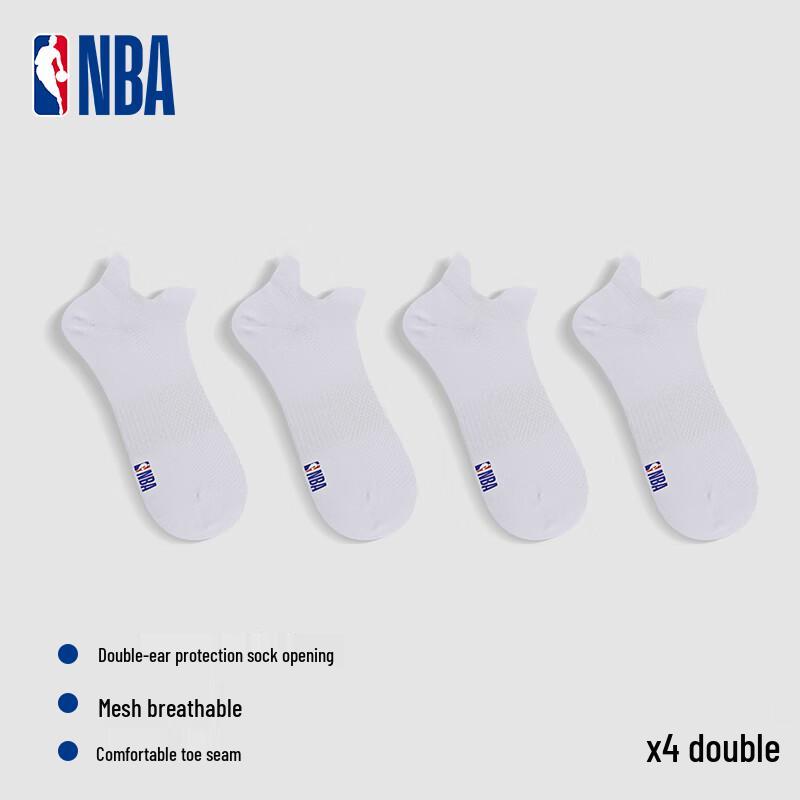 NBA Men s Breathable Mesh No-Show Socks - 4 Pack One Size (EU 39-44)