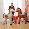 3D Horse Aluminum Film Ballons Standing Horse Large Horse Balloon Animal Theme Party Party Decorations Horse Shaped Foil Balloo