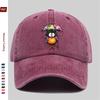 pc Vintage Cute Bird And Heart Umbrella Print Baseball Cap Home Leisure Decor Hat Multicolor Heart Print Papa Cap Adjustable