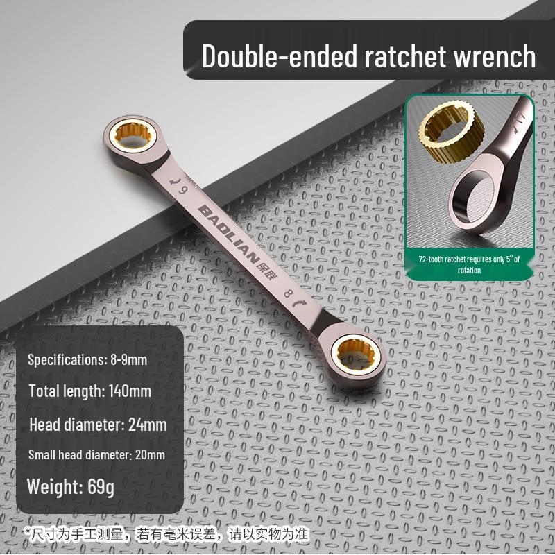 Double-Head Black Nickel Ratchet Wrench, 72 Teeth, High Hardness, Multi-Specification for Auto Repair and Household Use