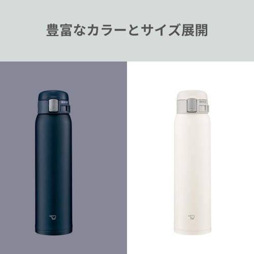 ZOJIRUSHI Water Bottle Direct Drinking [One Touch Open] Stainless Steel Mug 600ml Navy SM-SF60-AD
