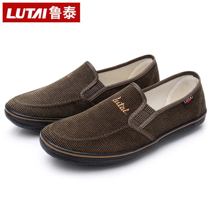 Camouflage shoes labor insurance shoes liberation shoes construction site shoes one pedal casual shoes vulcanized shoes canvas shoes farmland shoes