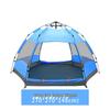 Automatisches Pop-Up-Campingzelt