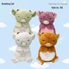 Cross-Border Soothing Breathing Series Niu Niu Animal Plush Toy with Music
