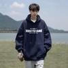 Herrhöst/Vinter 2025 Tung Huvtröja - Med sammetsfoder, Trendig, Lös Passform Sweatshirt