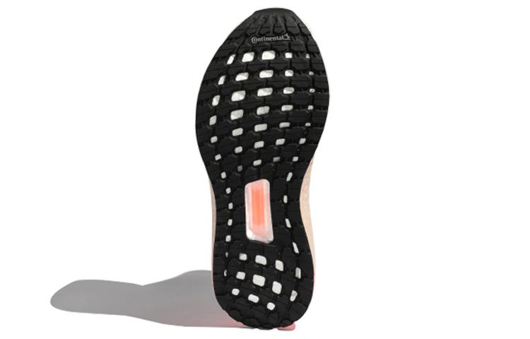 adidas Ultraboost_20 Donna FY3465