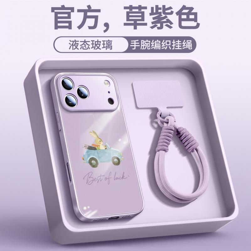 Applicable To Apple 17promax Mobile Phone Case, New iPhone15Pro Hand Rope All-inclusive 16Pro Magnetic Suction Bracket 14