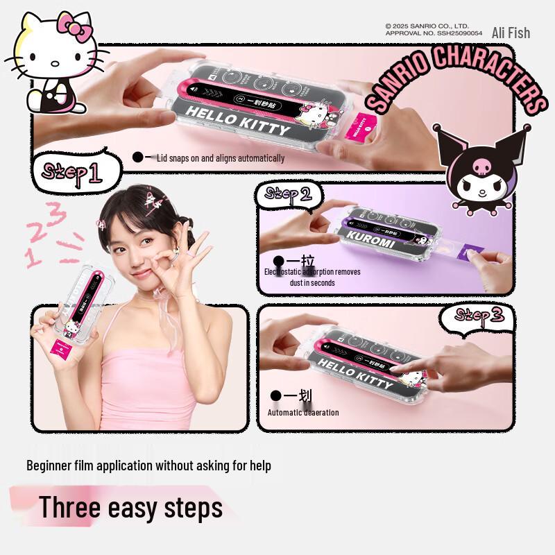 Sanrio Authorized Tempered Glass Screen Protector for iPhone