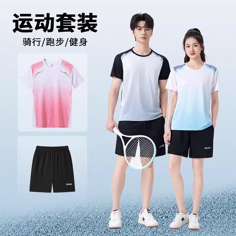 Quick-Dry Sport Set Badminton Running Gym Cycling Tennis Training Unisex Athletic Wear Fall