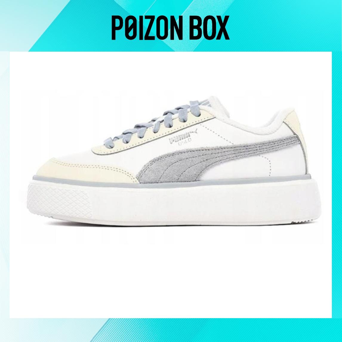 

Puma Oslo Maya Skateboarding Shoes Women