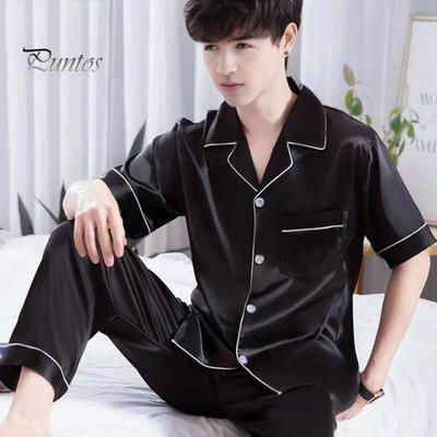 2Pcs/Set Men Pajamas Set Lapel Short Sleeve Buttons Placket Shirt Elastic Waist Wide Leg Long Pants Set Loose Fit Sleepwear