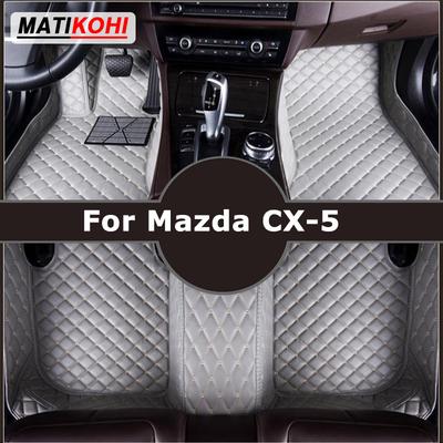 BFZ1 MATIKOHI Custom Car Floor Mats For Mazda CX5 CX-5 Auto Carpets Foot Coche Accessorie