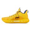Li Ning Yu Shuai 14 Low Strapazierfähige Atmungsaktive Basketballschuhe Herren Sneaker Gelb ABAR123-11