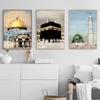 Islamic Masjid Mosque Allah Mecca Medina Kaaba Sacred Place Posters Canvas Painting Print Wall Art Pictures Living Room Decor