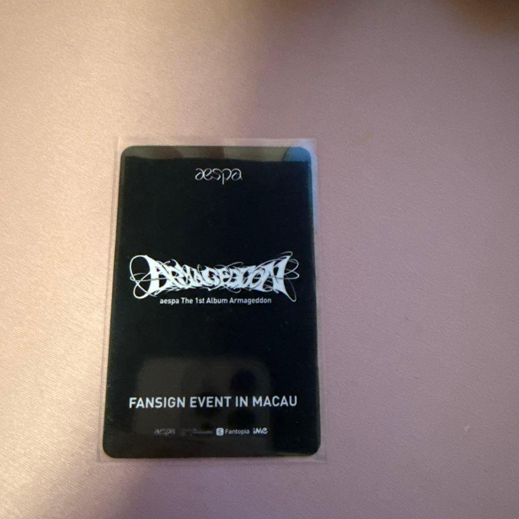 [USED] aespa Armageddon China Macau Autograph Session Limited Edition Gisele Trading Card