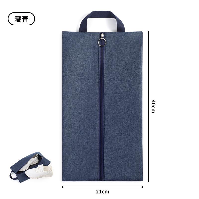 Waterproof Shoe Bag for Travel Durable Dust-Proof & Moisture-Resistant Shoe Covers, Lightweight Shoe Storage Organizer