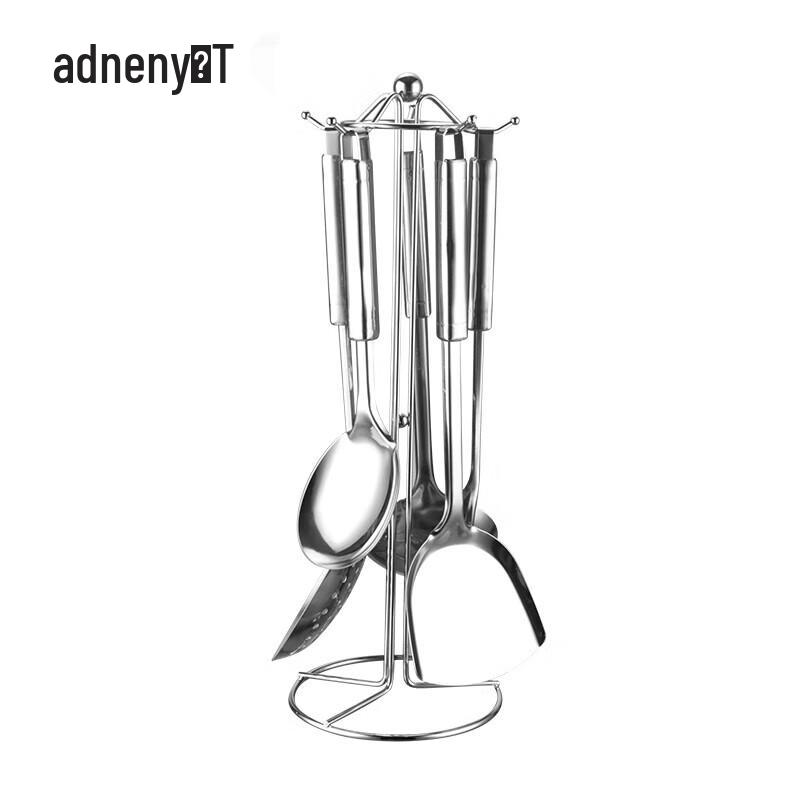 Odin OD-00806 Kitchen Cookware Set