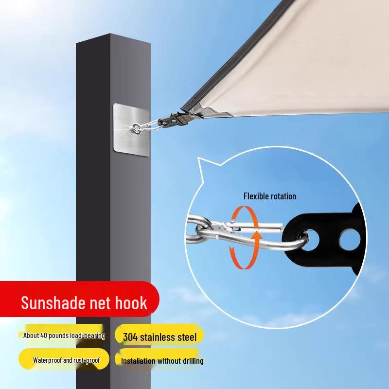 Stainless Steel Adhesive Clothes Drying Rack with Sunshade Net and No-Punch Hooks