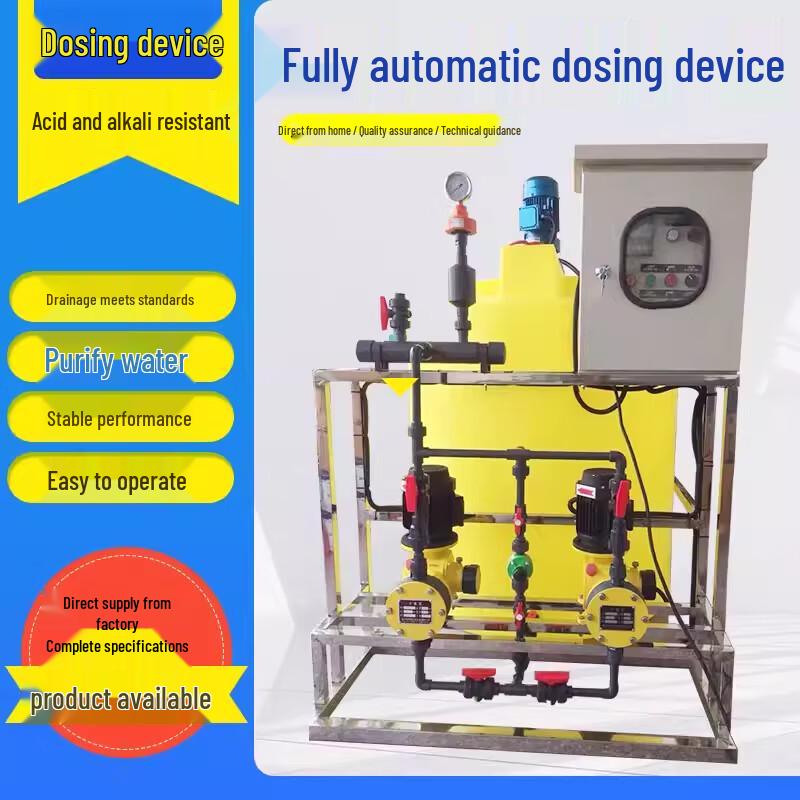 Automatic Chemical Dosing System for Spray Towers CN plug (adapter included)