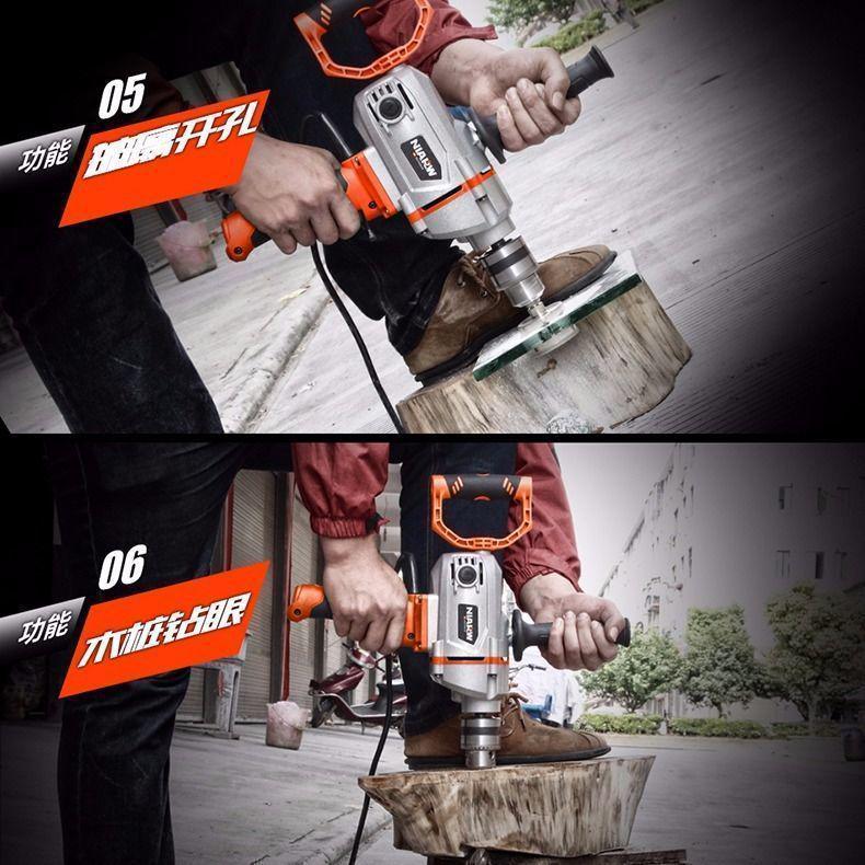 High-Power Electric Mixer for Paint, Putty, Powder, Cement, and Mortar
