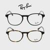 Glasses RB5417F