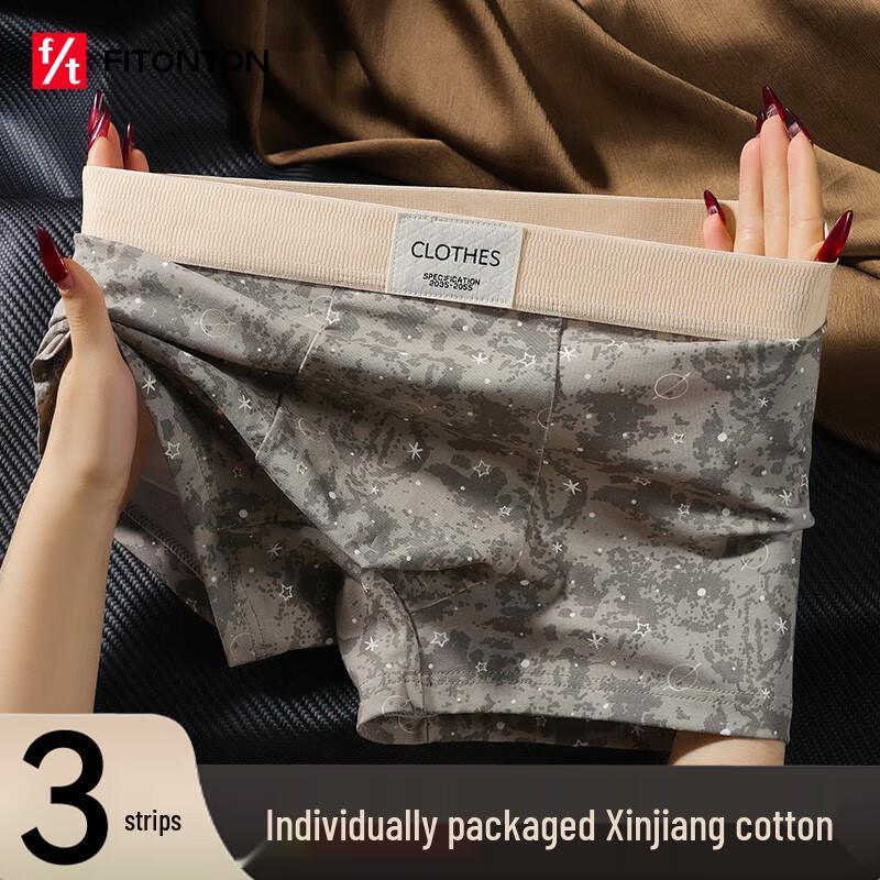 

FitonTon Men s Premium Antibacterial Cotton Boxer Briefs 3-Pack 2XL