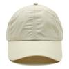 Nuovo Cappellino Snapback Estivo Unisex Asciugatura Rapida Donna Colore Unico Versione Coreana Cappellini da Baseball Regolabili per Esterni Sottile Hip Hop Cappello da Papà