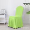 Banquet Chair Cover Thickened Elastic Pleated Skirt Dining Chair Cover Wedding Hotel Party Venue Decoration Simple and Versatile