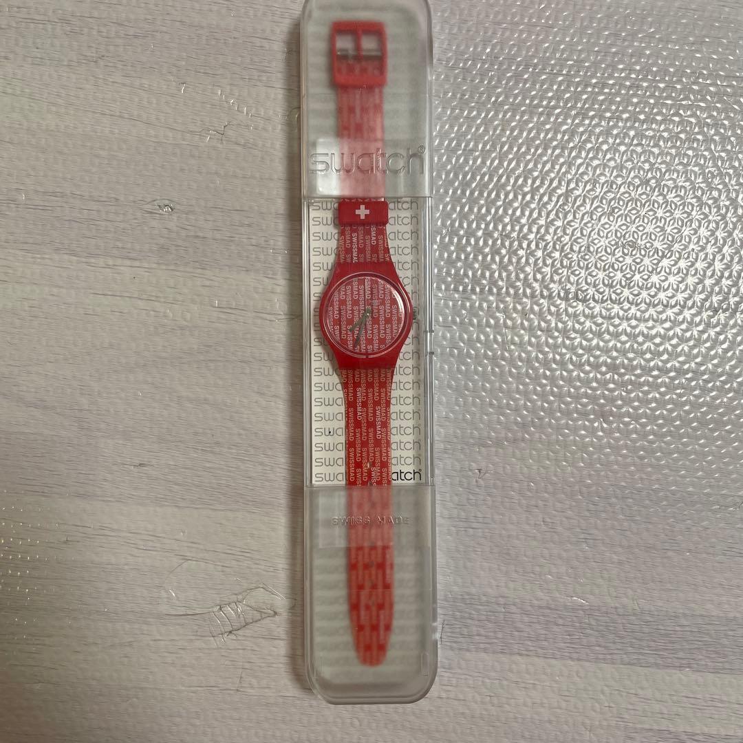 Used clock