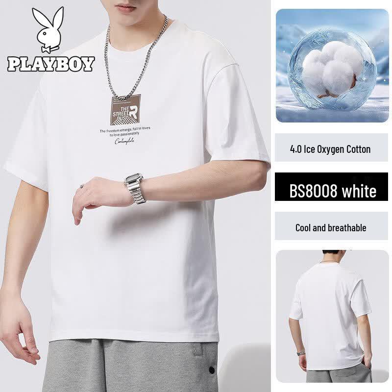 PLAYBOY Men s Ice Silk Feel Quick-Dry Short Sleeve T-Shirt XL