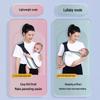 Lightweight Infant Baby Sling Carrier for Summer Outings