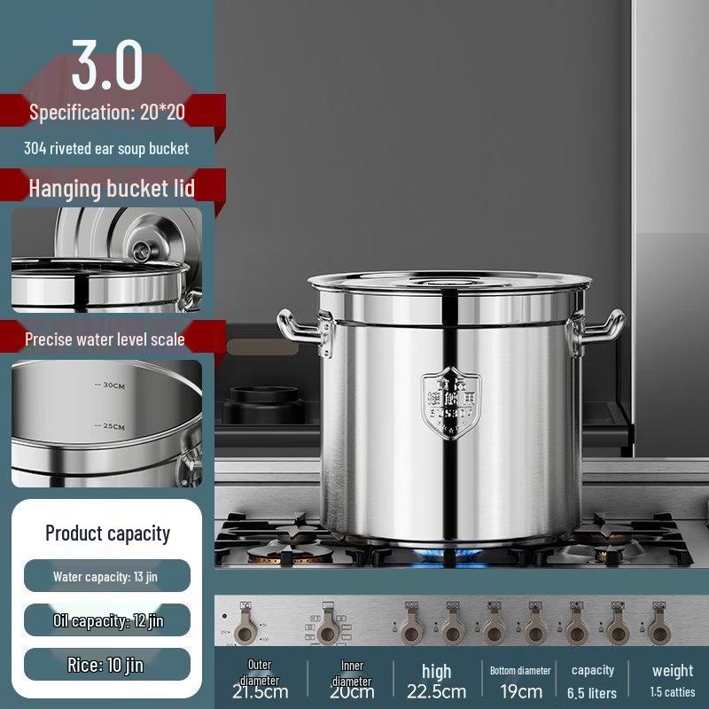 SUS304 Stainless Steel Round Soup & Braising Pot