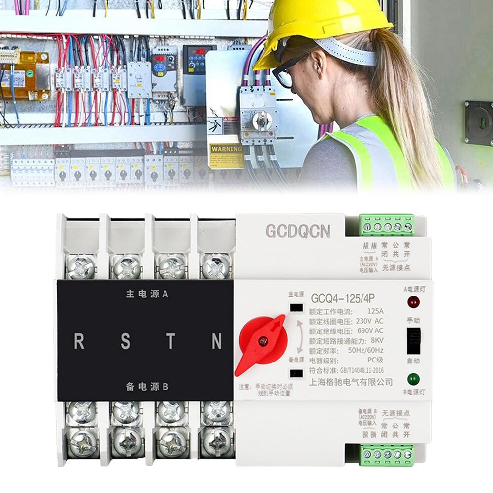

Электрические переключатели автоматического переключения передач 4P 125A