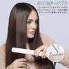 BLOOPIC Mini Portable Hair Curling USB Plug and Lightweight Safe Travel Home Business Trip Hair Iron 2-in-1 Iron, & Straightening, Type-C Play, &