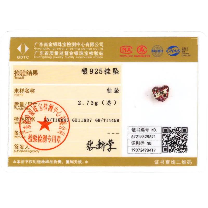 Pink Sister Heart-Shaped Beads Copper Plated Original Fit Originalcharms Bracelet Jewelry Gifts For Women